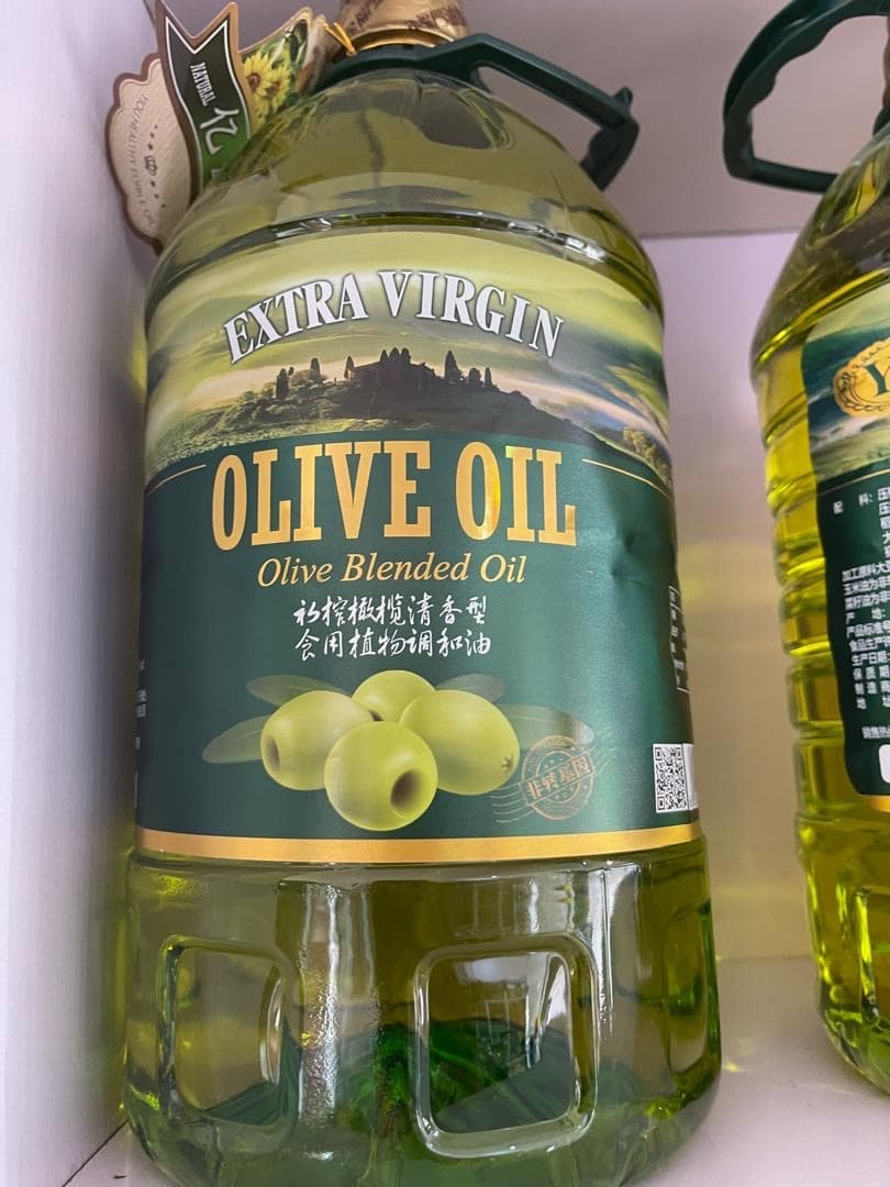 Extra Virgin Olive Oil
